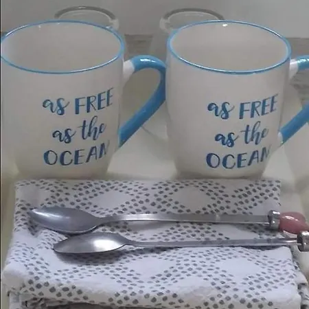 Le Rêve Bleu Casa de hóspedes 2*